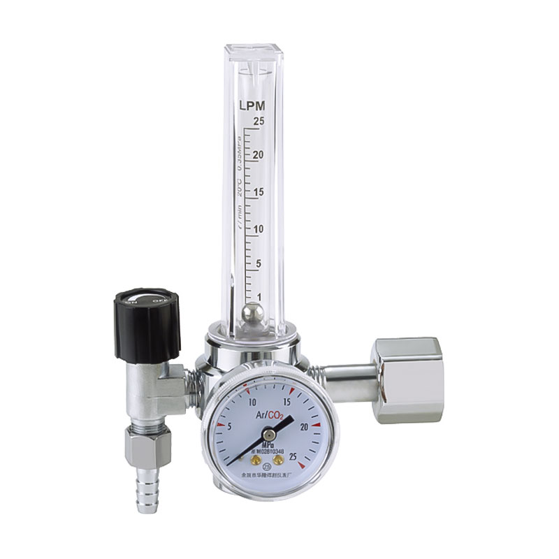 Pengawal selia Argon ArR-191 Semua-Loyang