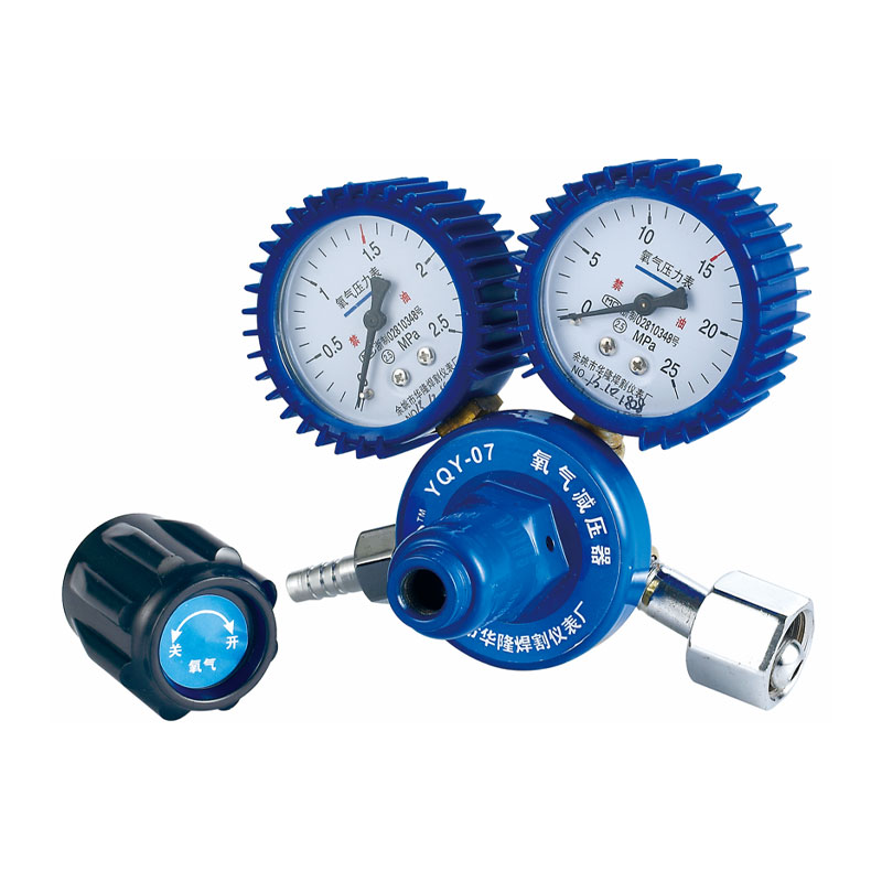 OR-02A Pengawal Aliran Oksigen Boleh Laras Ketepatan Tinggi